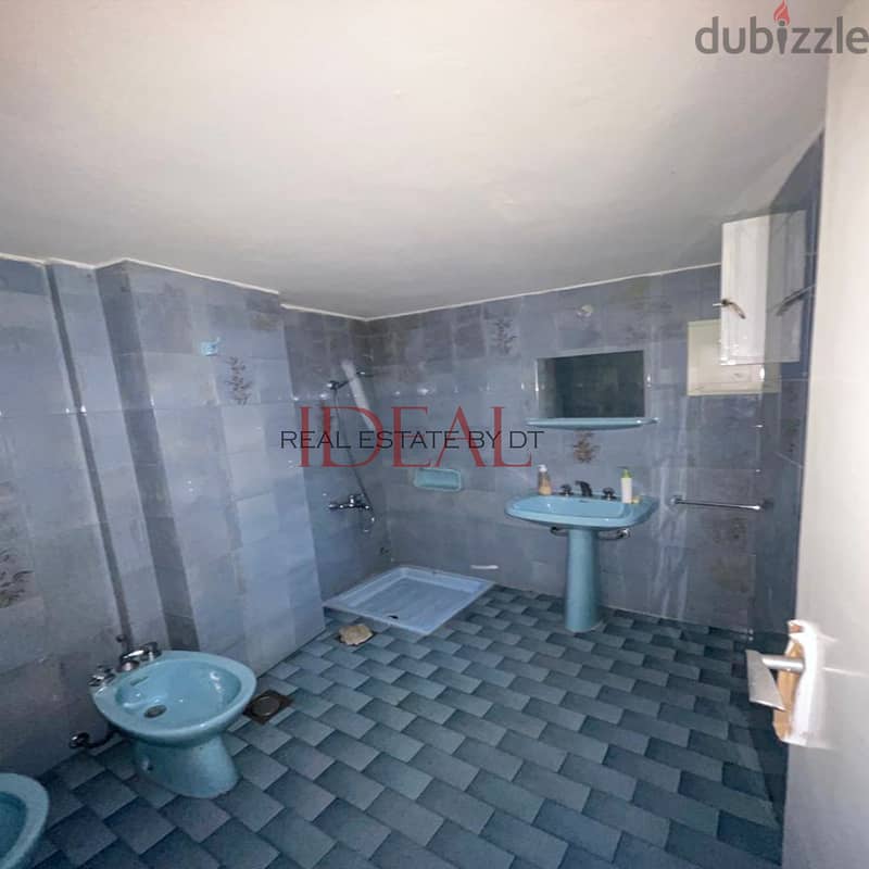 Apartment for sale in klayaat 110 SQM REF#NW56253 4