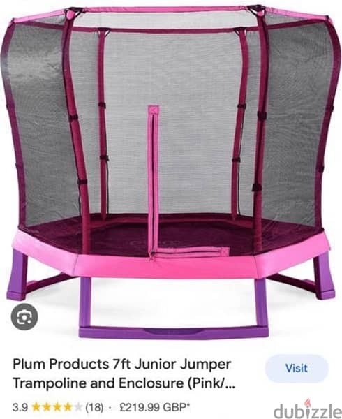 Like-new trampoline Plum brand ( highest line of the brand) 1