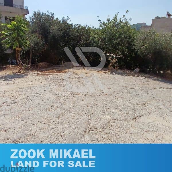 Land for sale in Zouk Mikael - زوق مكايل 1