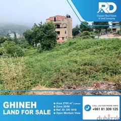 Very beautiful land for sale in ghineh and Kfour - غينة / كفور