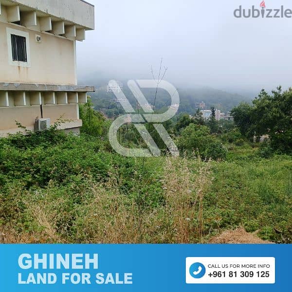 Very beautiful land for sale in ghineh and Kfour - غينة / كفور 2