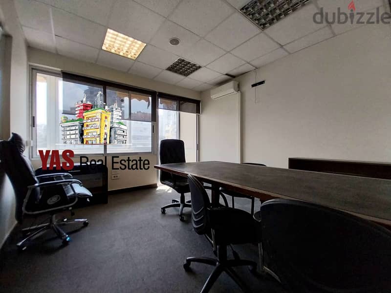 Adonis / Zouk Mikael 100m2 | Rent Office | Furnished / Equipped | IV 1