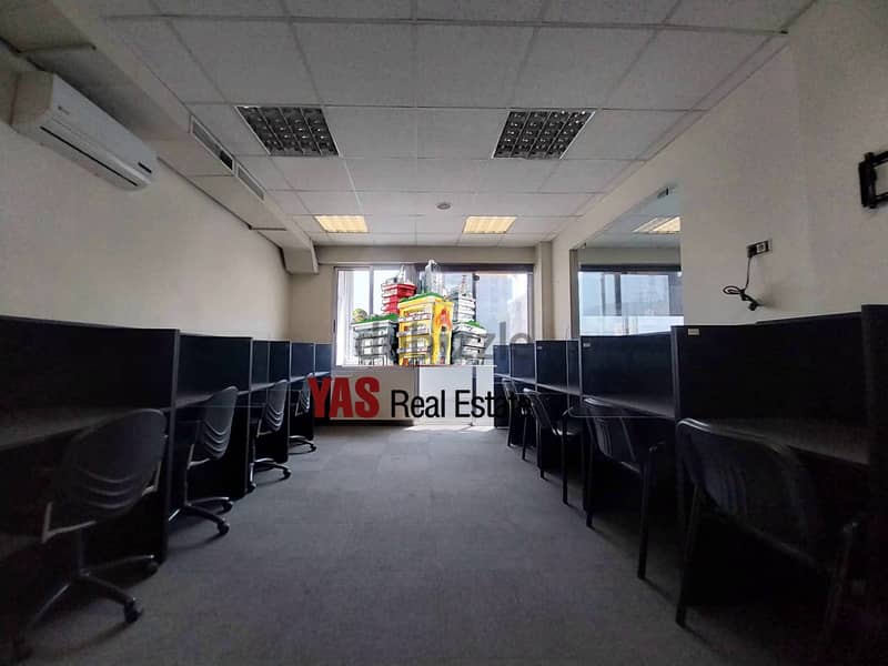Adonis / Zouk Mikael 100m2 | Rent Office | Furnished / Equipped | IV 5
