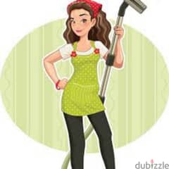 آنسة للمساعدة باعمال منزل