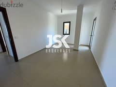 L13171-Office for Rent In Batroun