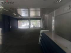 90 Sqm Office + 800 Sqm Depot For Sale In Dekwaneh