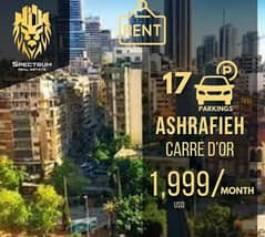 17 PARKINGS FOR RENT IN CARRE D'OR ACHRAFIEH (ACR-436)