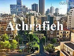 LAND IN ACHRAFIEH (350SQ) PRIME