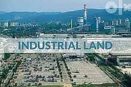 1200SQ INDUSTRIAL LAND IN AIN SAADEH ZONE T , (ASLN-100)