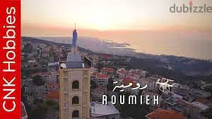 1500Sq Land In Roumieh Mounir St. (40/120) SEA VIEW , ROLN-104