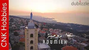 1500Sq Land In Roumieh Mounir St. (40/120) SEA VIEW , ROLN-104 0