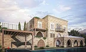 VINTAGE HOUSE WITH LAND IN ZAHLE PRIME