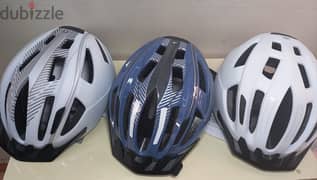 Crivit bike helmet