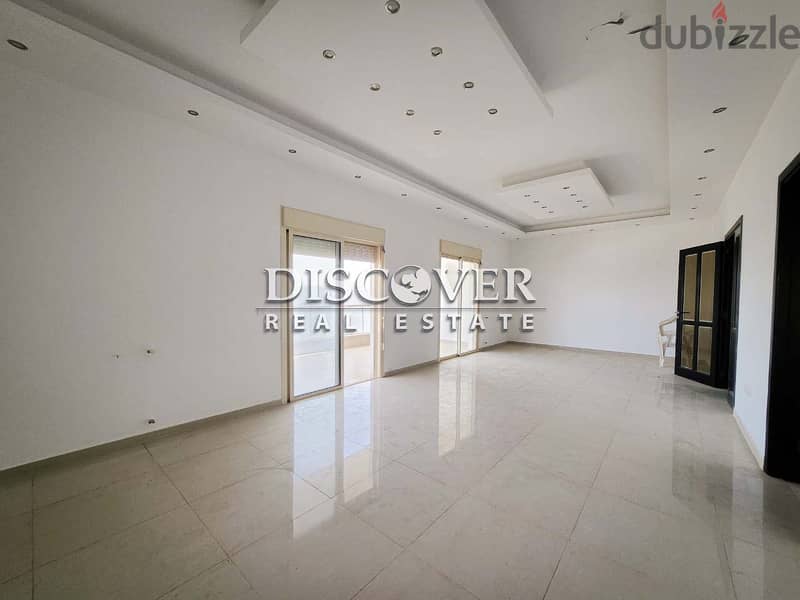 Terrace Lovers ! |  Duplex for sale in Baabdat 8