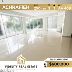 Achrafieh apartment for sale AA409 0