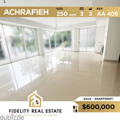 Apartment for sale in Achrafieh AA409