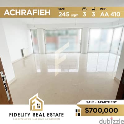 Apartment for sale in Achrafieh AA410