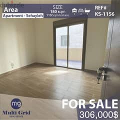 Apartment For Sale in Sehayleh, 180 m2, شقّة للبيع قي سهيلة 0