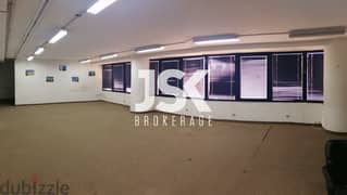L04316-Open Space Office For Sale In A Commercial Center In Achrafieh