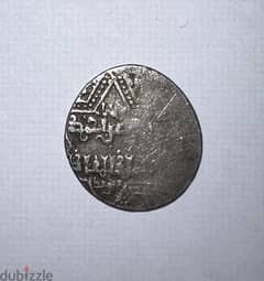 Islamic silver coin 0