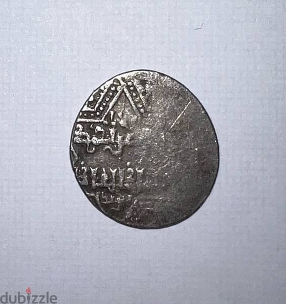Islamic silver coin 0