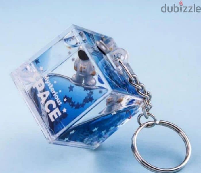 funniest keychains gifts 12