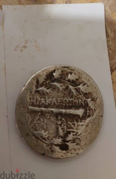Heraklia Ancient Greek silver Tetradrachm year 155 BC 1