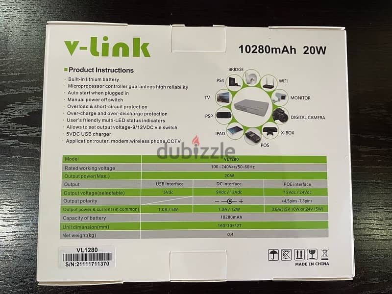 V-link portable ups/ backup battery 1