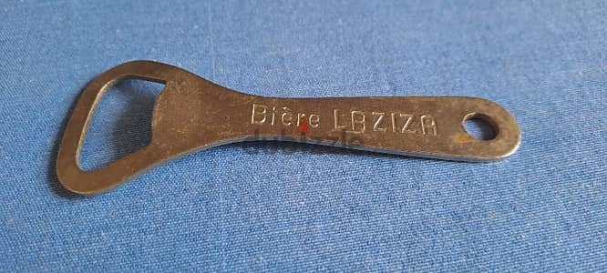 Laziza vintage beer bottle opener