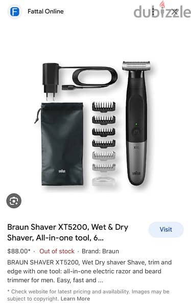 braun  xt5 shaving machine. 1