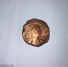 Byzantine coin in perfect condition