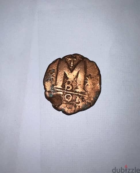 Byzantine coin in perfect condition 1