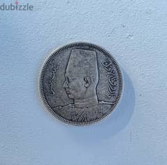 Egyptian coin Farouk the first 1937 , the king of Egypt