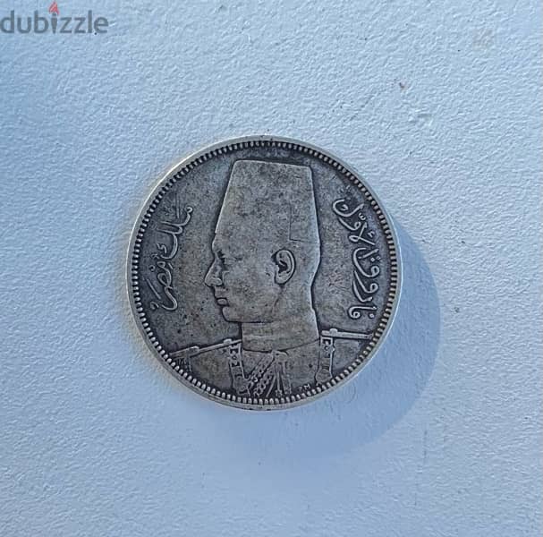 Egyptian coin Farouk the first 1937 , the king of Egypt 0