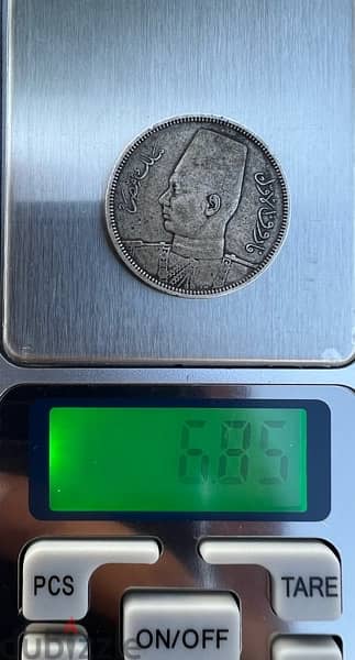 Egyptian coin Farouk the first 1937 , the king of Egypt 2