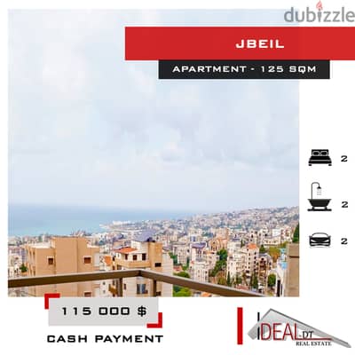 Apartment for sale in jbeil شقة للبيع في جبيل