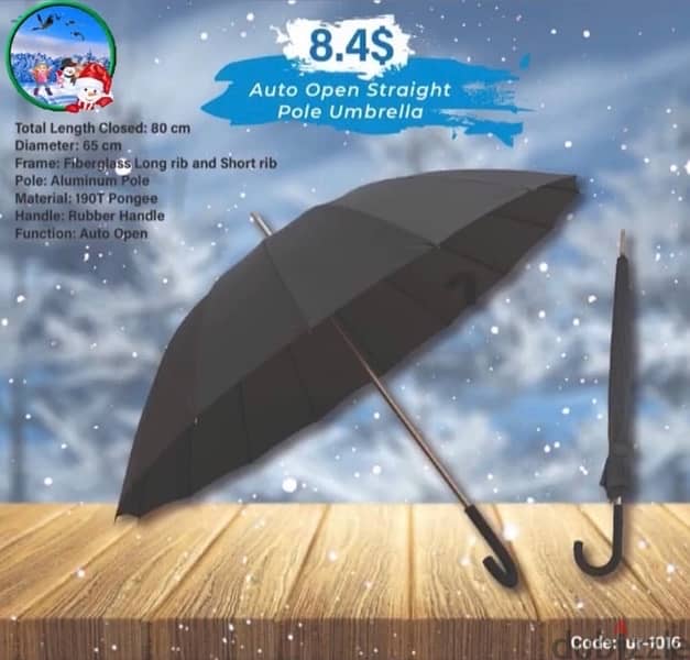 Umbrella Premium quality 1