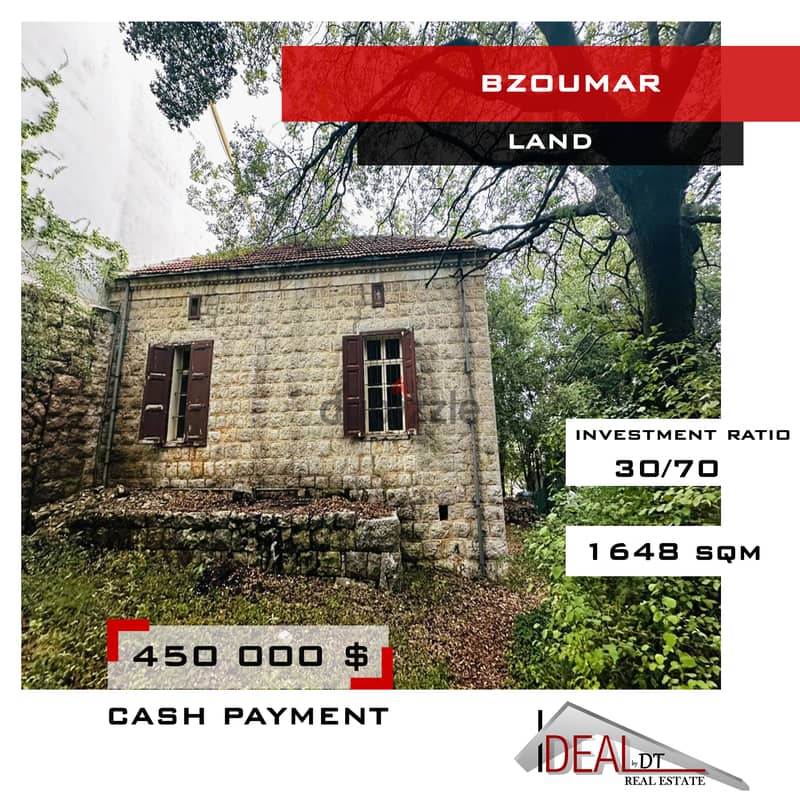 Land for sale in bzoumar عقار للبيع في بزمار 0