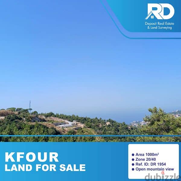 Land for sale in Kfour - كفور 0