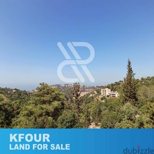 Land for sale in Kfour - كفور 1