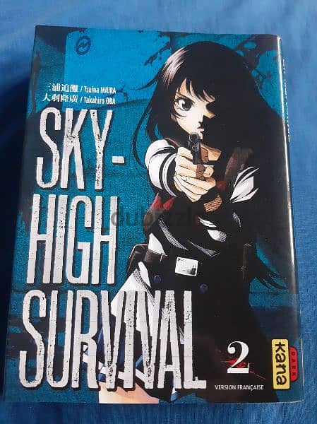 sky-high survival (first 3) 2