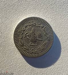 4 Osmani silver coins 0
