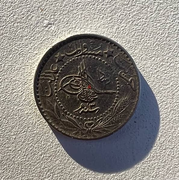 4 Osmani silver coins 3