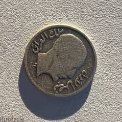 Iraq coin , King Faisal the first