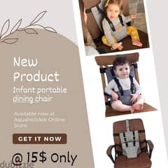 Infant portable dining chair
