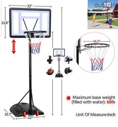 basketball stand new we have also all sports equipment 0