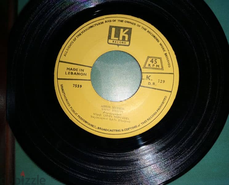 vinyl record levon katerdjian - 45 rpm 1