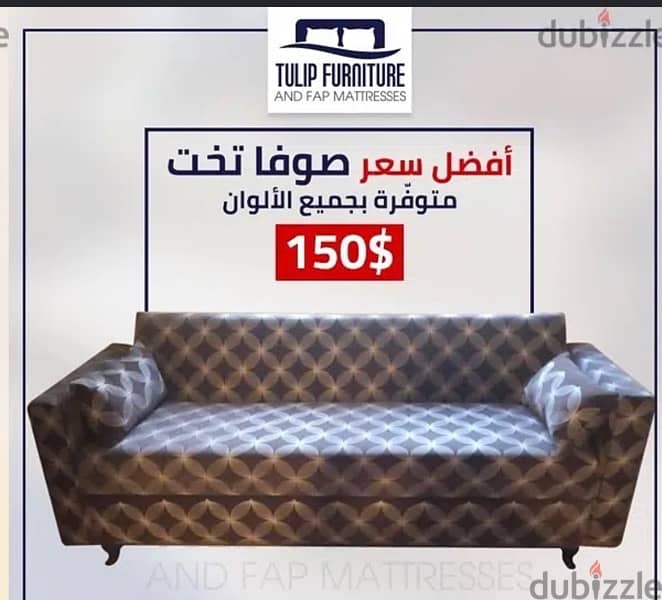 sofa bed 5