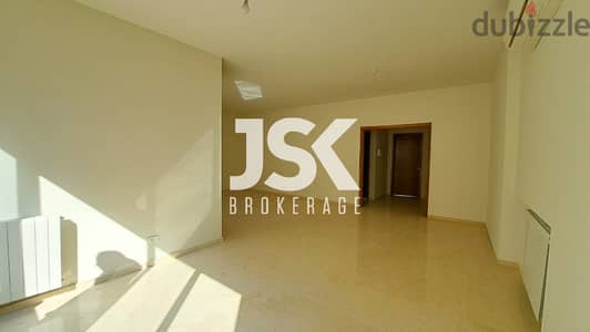 L13205-Brand New Apartment for Sale In City Rama Dekweneh