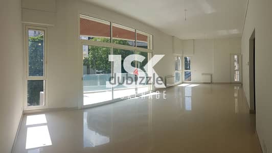 L02175-Apartment for sale in a High-End project in Achrafieh